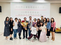 111學年度家長會交接暨授證典禮圖片