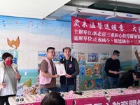 111學年度歲末送暖意作伙來做粿圖片